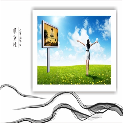 北京多彩多藝廣告傳媒 以創意為筆，繪就品牌傳播新篇章